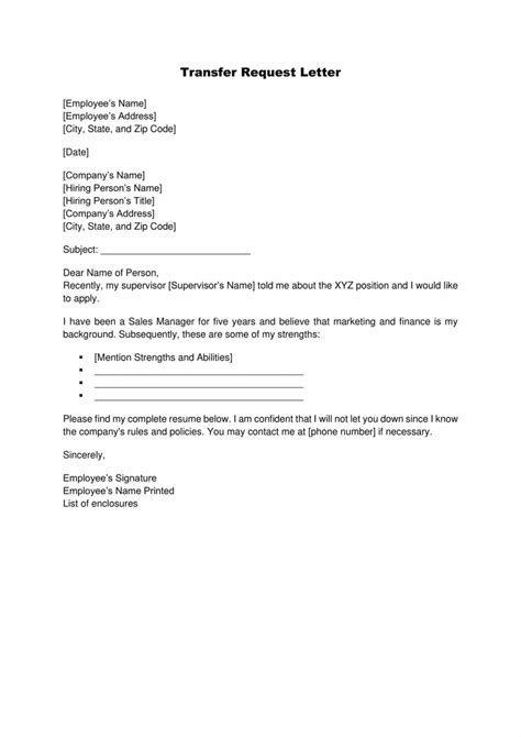 REQUEST FOR TRANSFER OF .